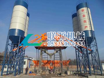 連體主機混凝土攪拌站